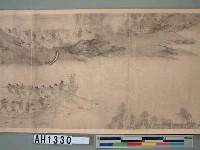 倭寇圖卷(複製本)藏品圖，第9張